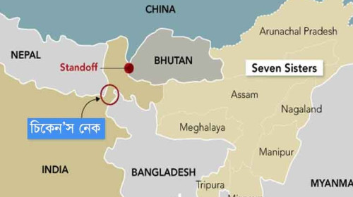 বাংলাদেশে রেল প্রকল্প স্থগিত করলো ভারত