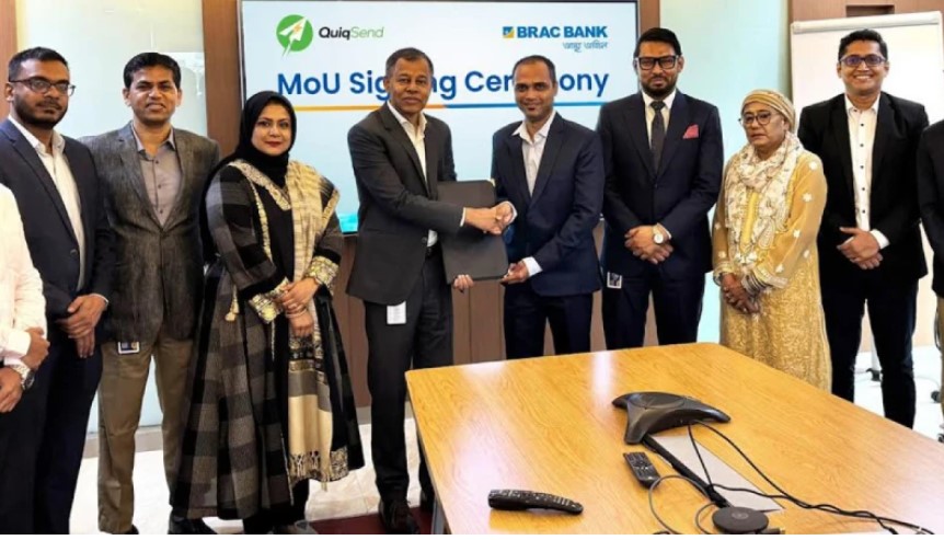 প্রবাসী বাংলাদেশিদের জন্য সুখবর, কুইকসেন্ডের সঙ্গে চুক্তি করলো ব্র্যাক ব্যাংক