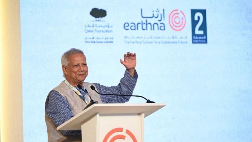 পৃথিবীর জন্য আশার বাতিঘর হতে চায় বাংলাদেশ: ড. ইউনূসের নতুন সামাজিক চুক্তির আহ্বান