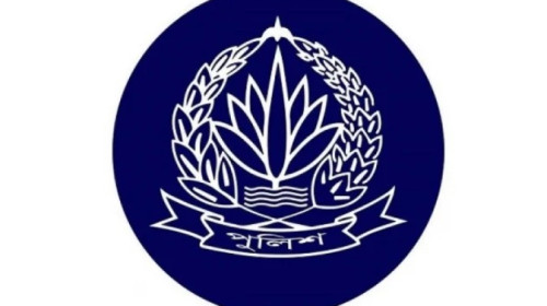 বাংলাদেশ পুলিশের নতুন লোগো প্রকাশ, বাদ পড়ল পালতোলা নৌকা