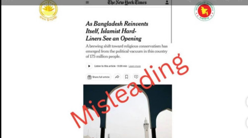 নিউ ইয়র্ক টাইমসের ধর্মীয় উগ্রবাদবিষয়ক প্রতিবেদন ‘ভুল ও বিভ্রান্তিকর’: প্রেস উইং