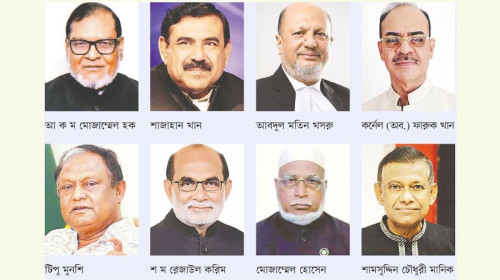‘ভুয়া মুক্তিযোদ্ধা’ অভিযোগে সাবেক মন্ত্রী-সচিবসহ ২২ বিশিষ্টজনের সনদ বাতিলের প্রক্রিয়া শুরু