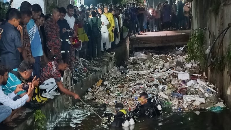 চট্টগ্রামে খালে পড়ে নিখোঁজ শিশুর মরদেহ উদ্ধার