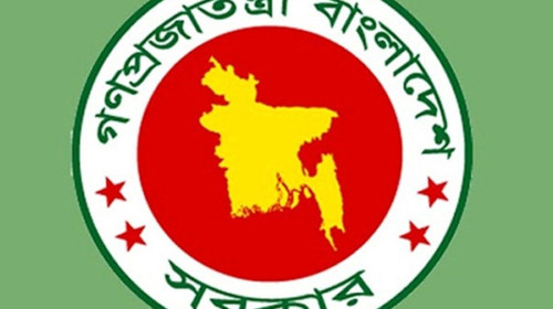 এক প্ল্যাটফর্মে সব সেবা, আসছে ‘নাগরিক সেবা বাংলাদেশ’