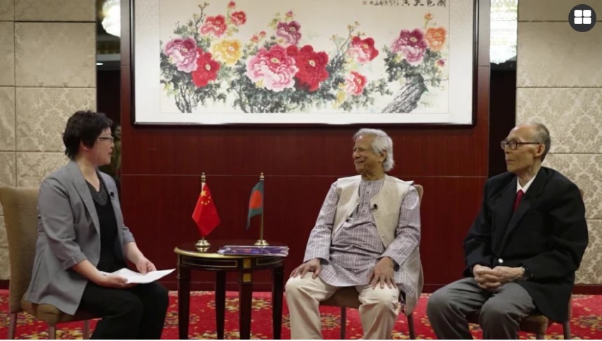 বাংলাদেশকে সহযোগিতায় প্রস্তুত চীন: প্রধান উপদেষ্টা ইউনূস