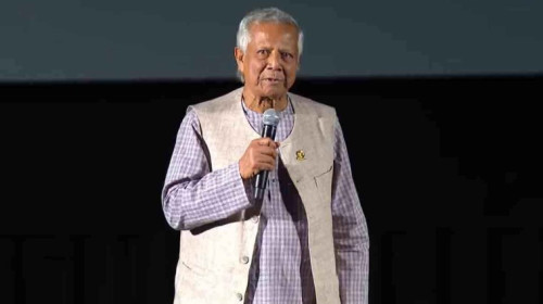 বিশ্ব বাঁচাতে নতুন সভ্যতার প্রয়োজন: ড. ইউনূস