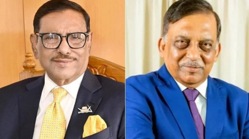 ইন্টারপোলের মাধ্যমে ১০ জনের বিরুদ্ধে রেড অ্যালার্ট, কাদের-কামালসহ শীর্ষ নেতারা