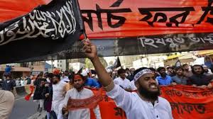 ‘উগ্রবাদের শঙ্কা’ নিয়ে প্রতিবেদন; সরকারের প্রতিক্রিয়া