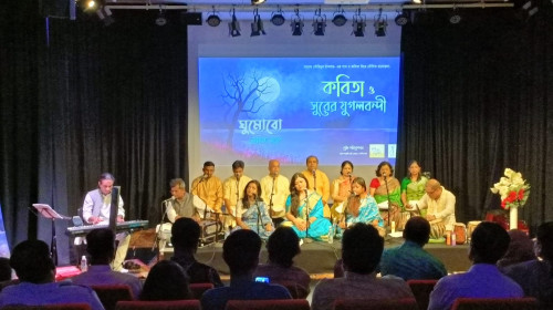 সিঙ্গাপুরে মৌলিক কবিতা ও গানে আয়োজন ‘ঘুমোবো জোছনা জলে’