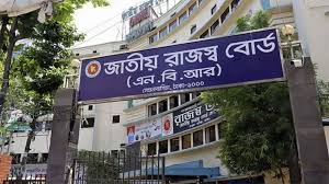 স্থলবন্দর দিয়ে ভারতীয় সুতা আমদানি বন্ধ করলো রাজস্ব বোর্ড