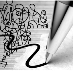 রাধাচক্রের রাজনীতি! সর্বনাশা পরিণতি!