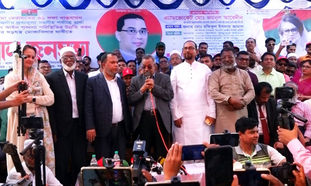 জাতীয় নির্বাচনের আগে স্থানীয় নির্বাচন করতে দেওয়া হবে না: জয়নুল আবেদীন