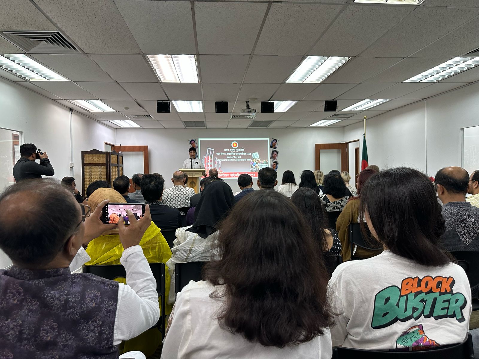 সিঙ্গাপুরে  যথাযোগ্য মর্যাদায় পালিত হলো মহান শহিদ দিবস ও আন্তর্জাতিক মাতৃভাষা দিবস