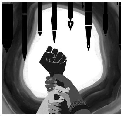 সমকালীন রাজনীতির মরণফাঁদ!