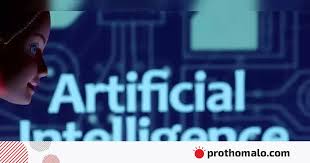 ফেসবুক ও ইনস্টাগ্রামে আসছে কৃত্রিম বুদ্ধিমত্তা (এআই) বট