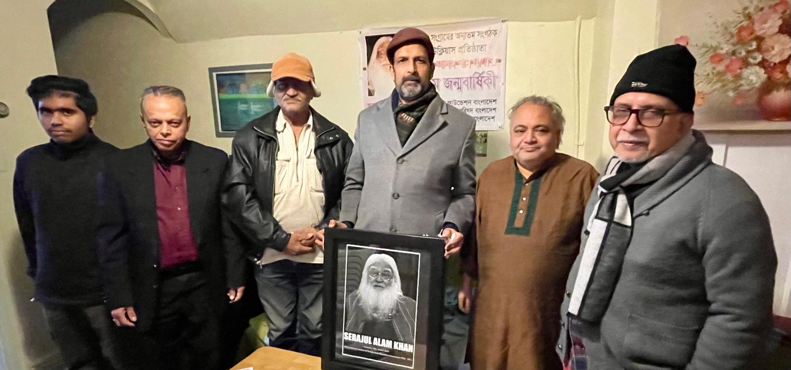 নিউইর্য়কে সিরাজুল আলম খাঁনের ৮৪তম জন্মবার্ষিকী পালিত