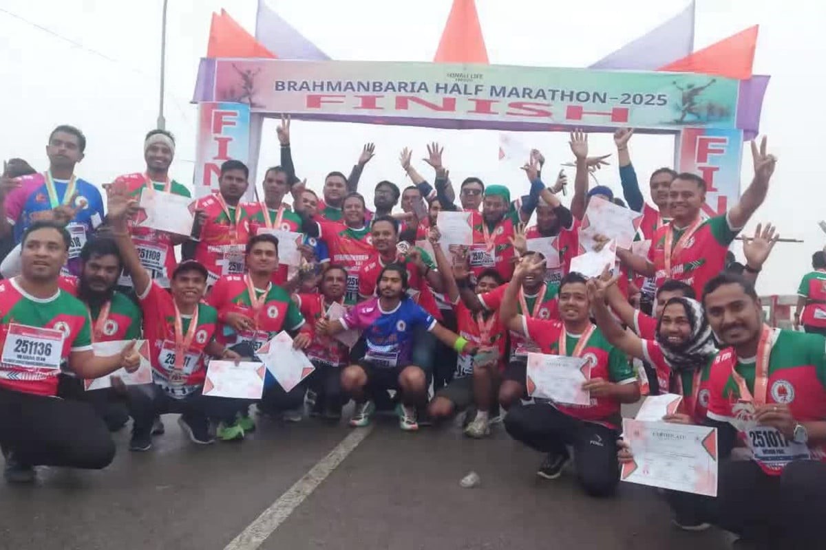 ব্রাহ্মণবাড়িয়ায় হাফ ম্যারাথন অনুষ্ঠিত