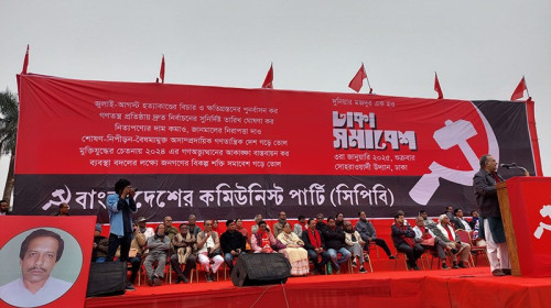 blog-image