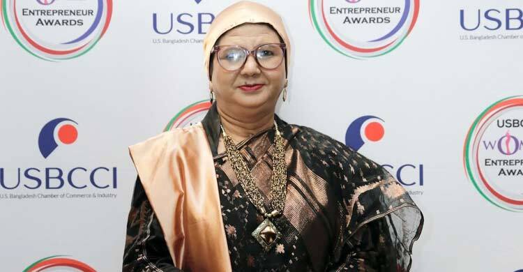 নিউইয়র্কে উইমেন্স এন্টারপ্রেনার অ্যাওয়ার্ডস পেলেন আম্বিয়া বেগম