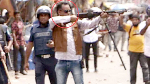 ডিবির কনক গ্রেফতার