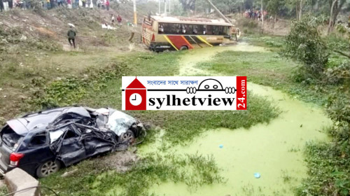 হবিগঞ্জে বাস-প্রাইভেট কার সংঘর্ষে আহত ২৫