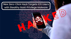 দুটি ক্লিকেই হতে পারে অনলাইন অ্যাকাউন্ট হ্যাক