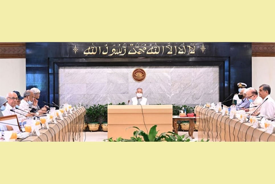 নারী কর্মকর্তাদের ‘স্যার’ ডাকার বিধান বাতিল, সম্ভাষণ নীতিমালা পর্যালোচনায় কমিটি