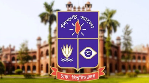 ঢাবিতে ১,০৩৫ কোটি টাকার বাজেট অনুমোদন, গবেষণায় বরাদ্দ মাত্র ২.০৮%