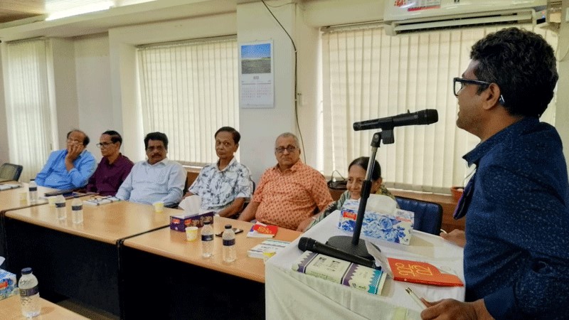 ‘মাতৃভাষা ও শিক্ষা : শতবর্ষের ভাবনা’ বই নিয়ে আলোচনা সভা