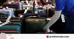 জাঙ্ক ফি: লুকানো চার্জে' দিশেহারা যাত্রীরা