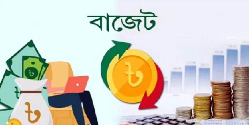 বাজেটে যেসব পণ্যের দাম বাড়ছে ও কমছে