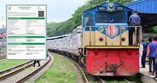 ঈদুল ফিতর উপলক্ষে ট্রেনের অগ্রিম টিকিট বিক্রি শুরু