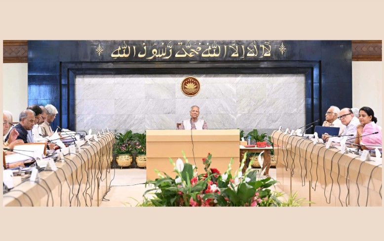 অন্তর্বর্তী সরকারের উপদেষ্টা পরিষদের সভায় চার গুরুত্বপূর্ণ সিদ্ধান্ত গ্রহণ