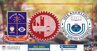 কিউএস  র‌্যাংকিংয়ে  বিশ্বসেরা ৫৫০-এ জায়গা করে নিলো বুয়েট, ঢাবি ও নর্থ সাউথ