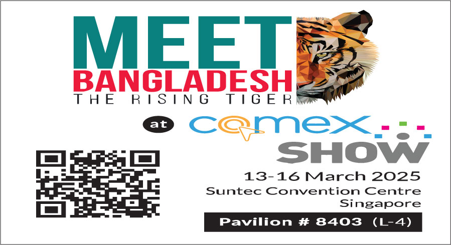 কমেক্স সিঙ্গাপুর ২০২৫-এ বিশ্বব্যাপী লাইট ইঞ্জিনিয়ারিং উৎকর্ষ প্রদর্শন করবে বাংলাদেশ
