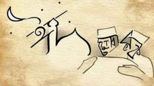 ঈদের একগুচছ কবিতা