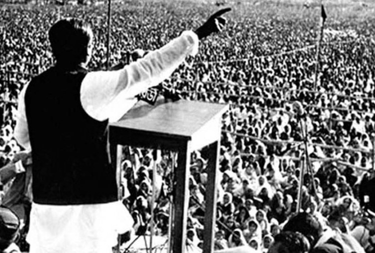 আজ ঐতিহাসিক ৭ মার্চ