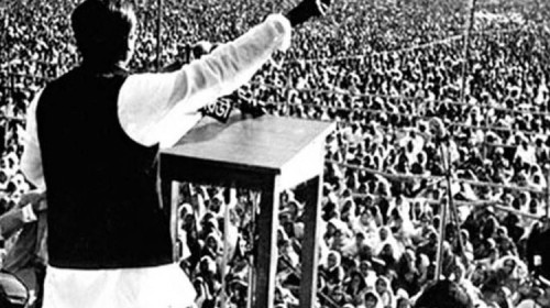 বঙ্গবন্ধুর ৭ মার্চের ঐতিহাসিক ভাষণ সমগ্র জাতিকে মুক্তির মোহনায় দাঁড় করিয়েছিলো