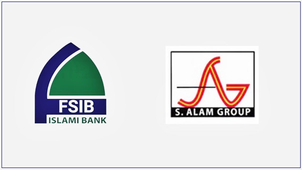 ১১০২ কোটি টাকার ঋণ জালিয়াতি: এস আলম গ্রুপের চেয়ারম্যানসহ ৬৮ জনের বিরুদ্ধে দুদকের দুই মামলা