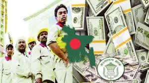 বন্দিত্ব, নির্যাতন আর মুক্তিপণ; রেমিট্যান্সে স্বস্তি মিললেও দালাল চক্র থেকে প্রবাসীদের মুক্তি মেলেনি