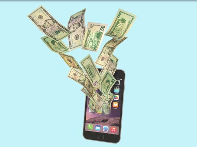 লাখ টাকার  অ্যাপ!