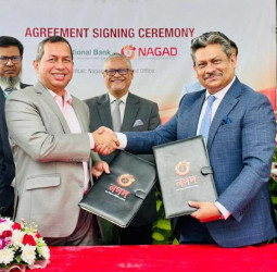 সহজ ও দ্রুত রেমিট্যান্স গ্রহণে নগদ–ন্যাশনাল ব্যাংকের চুক্তি