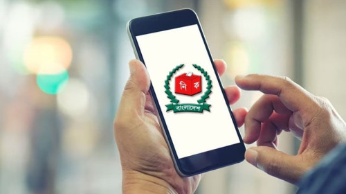 ভোটকেন্দ্র থেকে ফলাফল ইসির ‘স্মার্ট ইলেকশন বিডি’ অ্যাপে সব তথ্য