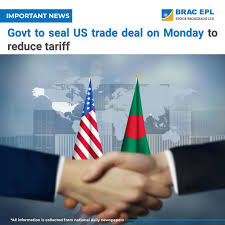 যুক্তরাষ্ট্রে মাছ, মাংস, দইসহ দেড় হাজার মার্কিন পণ্য পাবে শুল্কমুক্ত সুবিধা