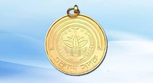 এবার একুশে পদক পাচ্ছেন ৯ বিশিষ্ট ব্যক্তি ও ব্যান্ড ওয়ারফেজ