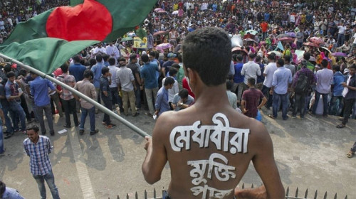 বিশ্বের প্রথম ‘জেন-জি প্রভাবিত’ নির্বাচন বাংলাদেশে: রয়টার্স