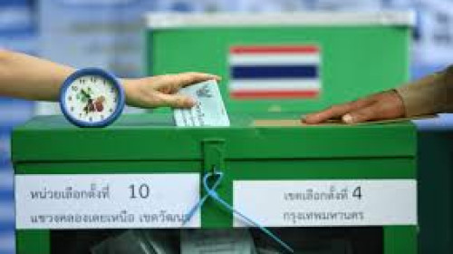 থাইল্যান্ডে আজ জাতীয় সংসদ নির্বাচন ও সংবিধান গণভোট