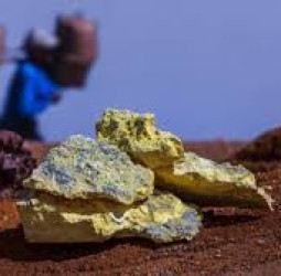 চীনের রফতানি নিয়ন্ত্রণে বিশ্ববাজারে বিরল খনিজের দামে রেকর্ড উল্লম্ফন