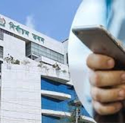 ভোটকেন্দ্রে মোবাইল ফোন বহনে ইসির নিষেধাজ্ঞা