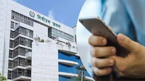 ভোটকেন্দ্রে মোবাইল ফোন বহনে ইসির নিষেধাজ্ঞা